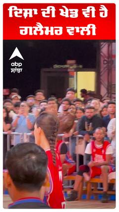 ਦਿਸ਼ਾ ਦੀ ਖੇਡ ਵੀ ਹੈ ਗਲੈਮਰ ਵਾਲੀ