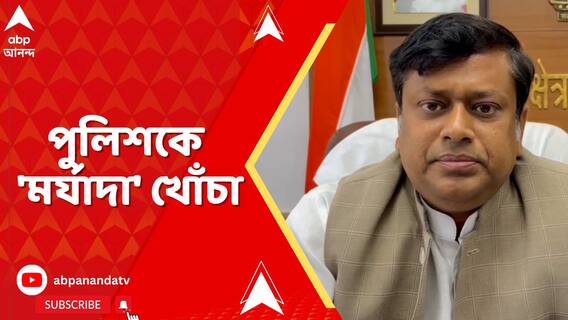 : 'কেষ্টর বিরুদ্ধে ব্যবস্থার নেওয়ার ক্ষমতাই নেই পুলিশের', আক্রমণ সুকান্তর