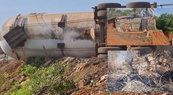 Ratnagiri Accident News: मुंबई-गोवा महामार्गावर मिनी बस आणि LPG टँकरचा भीषण अपघात; गॅस लिक झाल्याने निवळी येथील घरांना आग