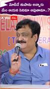 మోదీనే తుపాను అన్నారు. మేం ఆయన సినిమా ఆపుతామా.?