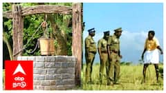 வடிவேல் பாணியில் புகார்! அதிர்ச்சியில் பொதுமக்கள், நடவடிக்கை எடுக்குமா அரசு?