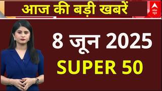 Top Headlines: 9 बजे की बड़ी खबरें | Rahul Gandhi | Kedarnath Helicopter | Bihar elections 2025