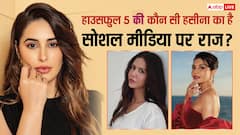 Housefull 5 की किस हसीना का चलता है सोशल मीडिया पर राज? जानें जैकलीन, नरगिस, सोनम में कौन है नंबर वन