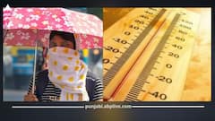 Punjab: ਪੰਜਾਬ 'ਚ ਵਰ੍ਹ ਰਹੀ ਅੱਗ, ਇਨ੍ਹਾਂ ਜ਼ਿਲ੍ਹਿਆਂ ਦੇ ਲੋਕ ਰਹਿਣ ਸਾਵਧਾਨ