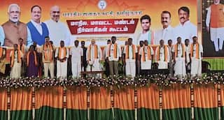 மதுரையில் பா.ஜ.க., நிர்வாகிகள் கூட்டத்தில் தமிழ்த்தாய் வாழ்த்துப் பாடலை குழம்பியபடி  பாடப்பட்டதால் சர்ச்சை !