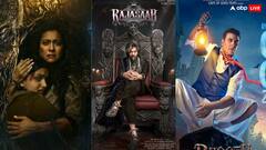 काजोल की 'मां' ही नहीं, इन हॉरर फिल्मों से भी दहलेंगे थिएटर्स, नोट कर लें डेट