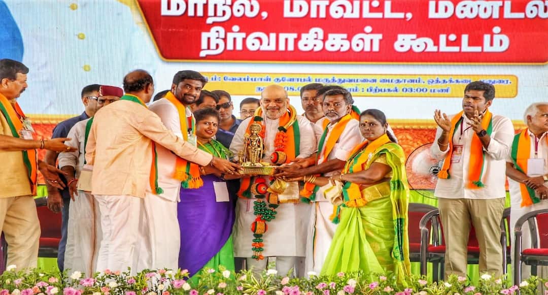 bjp regret not being able to speak in Tamil Amit Shah speech in Madurai தமிழில் பேச முடியவில்லை என்பதை நினைத்து வருந்துகிறேன் -  மதுரையில் அமித்ஷா உருக்கம் !