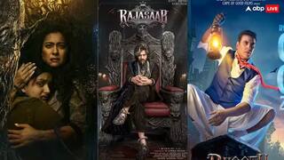 કાજોલની 'માં' જ નહીં, આ હૉરર ફિલ્મો પણ ધ્રૂજાવી દેશે થિએટરો, નૉટ કરી લો ડેટ