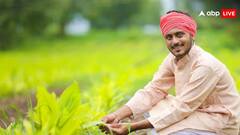 किस दिन जारी होगी किसान योजना की अगली किस्त, यहां करें पता