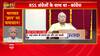 Congress के दावे पर संघ प्रमुख Mohan Bhagwat का बयान...मचा सियासी घमासान
