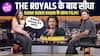 The Royals, Live Singing: What’s The Truth, Upcoming Project & More Ft. Lisa Mishra
