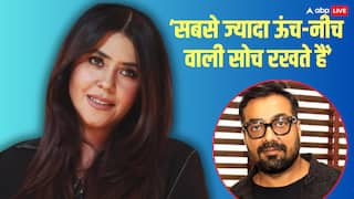 'तुम बहुत बेवकूफ हो', अनुराग कश्यप ने 'सास-बहू' सीरियल्स का उड़ाया मजाक तो भड़कीं एकता कपूर
