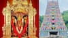 తిరుమల మాదిరిగా దుర్గమ్మ సన్నిధిలో భక్తుల కోసం సరికొత్త సేవలు- ఇకపై సేవకుల ద్వారానే అన్ని సేవలు!