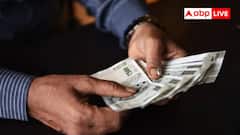 किसी की हत्या करवाने के लिए दिए कॉन्ट्रैक्ट को 'सुपारी' क्यों कहते हैं? जान लीजिए जवाब