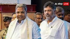 Bengaluru Stampede: बेंगलुरु भगदड़ के बाद दिल्ली पहुंचेंगे CM सिद्धारमैया, कांग्रेस आलाकमान संग करेंगे मीटिंग