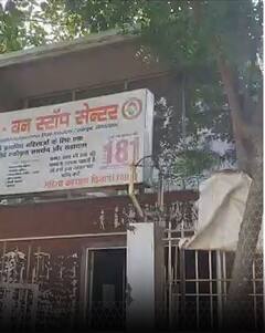 Honeymoon Couple Case:गाजीपुर में ढाबे पर मिलने के बाद सोनम को पुलिस ने वन स्टॉप सेंटर भेजा | abp news shorts