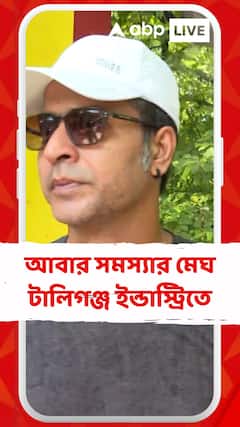 আবার সমস্যার মেঘ টালিগঞ্জ ইন্ডাস্ট্রিতে, পরিচালক কিংশুক দে-র সিনেমার শ্যুটিংয়ে যোগ দিলেন না টেকনিশিয়ানরা