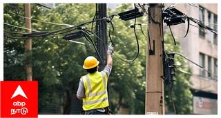 Madurai Power Shutdown: மதுரை மின் தடை: நாளை (10.06.2025) இந்த பகுதிகளில் மின்சாரம் இருக்காது! காரணம் என்ன?