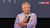 Muhammad Yunus Praises Medical Teams From India And Abroad: 'They Came With Their Hearts'