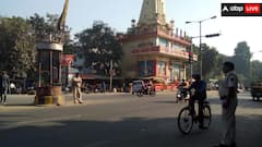 अयोध्या में 8 साल बाद सीधे 200 परसेंट बढ़ गया सर्किल रेट, इन इलाकों में सबसे ज्यादा है प्रॉपर्टी की कीमत
