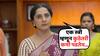 Madhurani Gokhale Prabhulkar: 'एक स्त्री म्हणून मी कुठेतरी कमी पडतेय...', 'आई कुठे काय करते' फेम अरुंधतीला का अपराधी असल्यासारखं वाटतंय?