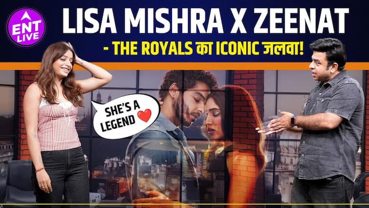 Zeenat Aman के साथ Screen Share करना है Lisa Mishra का ROYAL Experience!
