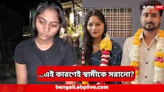 'অন্য প্রেম' সোনমের? একটি ফোনই দিল ধরিয়ে, মেঘালয়ে হানিমুনে গিয়ে কীভাবে 'খুন স্বামীকে'?