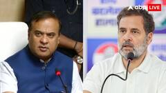 'थरूर, ओवैसी और सुप्रिया सुले ने भारत का बचाव किया...', राहुल गांधी को लेकर क्या बोल गए CM हिमंत बिस्वा सरमा