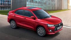 क्या 30 से 40 हजार कमाने वाले भी खरीद सकते हैं Maruti Dzire? जानें क्या रहेगा EMI का हिसाब