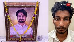 राजा रघुवंशी की अंत्येष्टि से लौटकर खूब रोया था राज कुशवाहा, मां ने किया ये बड़ा खुलासा