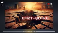 Earthquake: ਫਿਰ ਆਇਆ ਭਿਆਨਕ ਭੂਚਾਲ, 6.3 ਦੀ ਤੀਬਰਤਾ ਨਾਲ ਕੰਬੀ ਧਰਤੀ, ਲੋਕ ਘਰਾਂ ਤੋਂ ਭੱਜੇ, ਇਮਾਰਤਾਂ ਨੂੰ ਨੁਕਸਾਨ