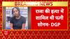 Sonam resurfaces after 17 days, faces murder charges in husband Raja Raghuvanshi's death
