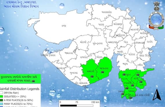 Gujarat Rain: અમરેલી અને ભાવનગરમાં આજે વરસાદ ભૂક્કા બોલાવશે, જાણો લેટેસ્ટ અપડેટ 
