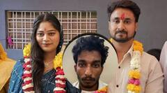 सोनम रघुवंशी ने हनीमून पर बॉयफ्रेंड राज कुशवाह को शेयर की थी GPS लोकेशन, पुलिस ने खोले कई राज