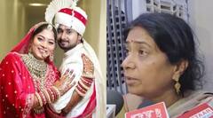 सोनम रघुवंशी की बरामदगी पर बोलीं राजा रघुवंशी की मां- 'कौन पत्नी बोलती है कि जाओ तुम...'