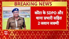 Naxal IED Blast Kills Additional SP In Bastar, 4 Jawans Injured; Forces On High Alert