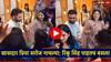 Rinku Singh-Priya Saroj: साखरपुड्याची अंगठी घालताच खासदार प्रिया सरोज नाचल्या; रिंकू सिंह पाहतच बसला, VIDEO