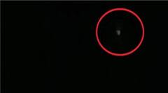 Punjab News: ਪੰਜਾਬ 'ਚ ਦਹਿਸ਼ਤ ਦਾ ਮਾਹੌਲ, ਰਾਤ ਨੂੰ ਅਸਮਾਨ 'ਚ ਵੇਖੇ ਗਏ 4 ਡਰੋਨ; ਡਰ ਨਾਲ ਕੰਬੇ ਲੋਕ...