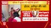 Sonam Found Crying at 1 AM, Yet No Interrogation Conducted So Far: Police Following Protocol