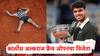 Carlos Alcaraz French Open Final: कार्लोस अल्कराज फ्रेंच ओपनचा विजेता; तब्बल साडेपाच तासाच्या संघर्षानंतर पाचव्यांदा ग्रँड स्लॅम जेतेपदावर मोहोर