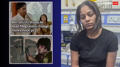 राजा रघुवंशी मर्डर केस: घबराकर दरवाजा खोलकर बाहर भागा सुपरस्टार, मीम की दुनिया में मचा बवाल