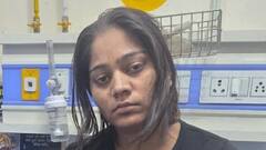 वन सखी स्टाफ सेंटर क्या है जहां रखा गया सोनम रघुवंशी को? जानिए पूरी डिटेल