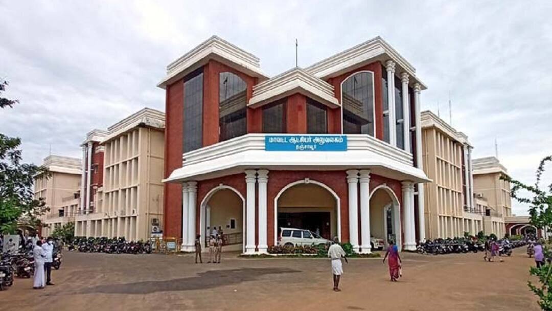 ஓய்வூதியர்களே... திருநங்கைகளே உங்கள் கவனத்திற்கு: தஞ்சை கலெக்டர் கொடுத்த அறிவிப்பு Pensioners Transgender people for your attention Announcement from Thanjavur Collector tnn ஓய்வூதியர்களே... திருநங்கைகளே உங்கள் கவனத்திற்கு: தஞ்சை கலெக்டர் கொடுத்த அறிவிப்பு