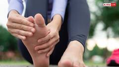 सुबह उठने के बाद आपके पैरों के तलवों में होता है दर्द, कहीं शरीर में इस चीज की कमी तो नहीं?