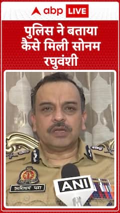 Sonam Raghuvanshi Tracked Down At Dhaba In Ghazipur After She Called Her Brother For Help