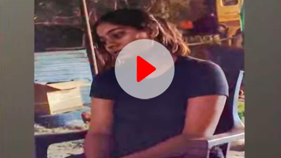 Watch: गिरफ्तारी से पहले सोनम रघुवंशी का पहला वीडियो, गाजीपुर के ढाबे में इस हालत में दिखी watch sonam raghuvanshi first video before in custody of up police Watch: गिरफ्तारी से पहले सोनम रघुवंशी का पहला वीडियो, गाजीपुर के ढाबे में इस हालत में दिखी