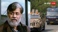 मुंबई आतंकी हमले के आरोपी तहव्वुर हुसैन राणा को परिवार से मिली बात करने की इजाजत, कोर्ट ने फैसले में क्या कहा?