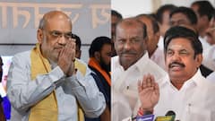 EPS ADMK: அடிச்சு தூக்கும் பாஜக, மதிக்காத அமித் ஷா? அதிமுகவை காப்பாற்றுவாரா? விட்டுக்கொடுப்பாரா ஈபிஎஸ்?