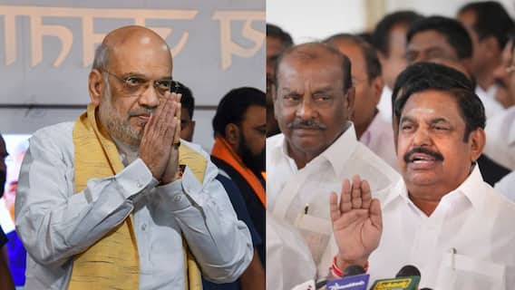 EPS ADMK: அடிச்சு தூக்கும் பாஜக, மதிக்காத அமித் ஷா? அதிமுகவை காப்பாற்றுவாரா? விட்டுக்கொடுப்பாரா ஈபிஎஸ்?