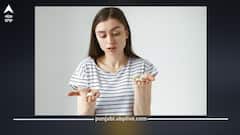 ਰਾਤ ਨੂੰ ਪੈਰਾਂ 'ਚ ਤੇਜ਼ ਦਰਦ, ਮਾਸਪੇਸ਼ੀਆਂ 'ਚ ਜਕੜਨ ਵਰਗੇ ਲੱਛਣ ਦੇ ਰਿਹਾ ਸਰੀਰ ਤਾਂ ਸਾਵਧਾਨ! BODY 'ਚ ਹੋ ਗਈ ਵਿਟਾਮਿਨ D ਦੀ ਕਮੀ